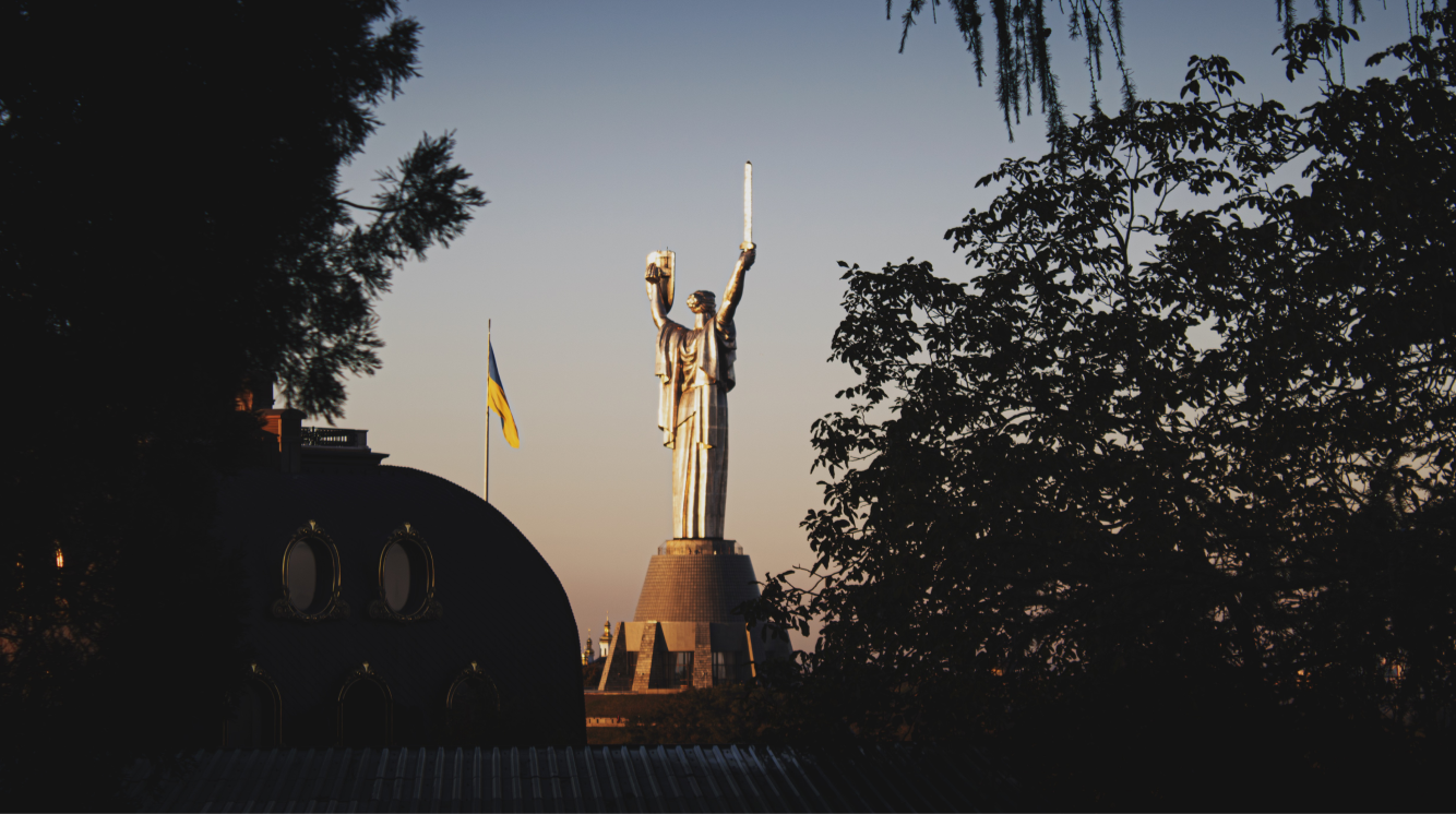 Monument